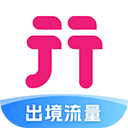 手机拍摄视频技巧